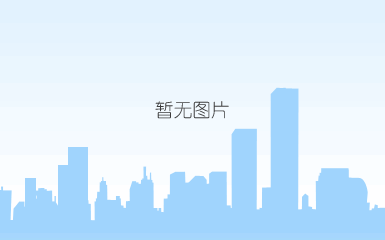精品工装