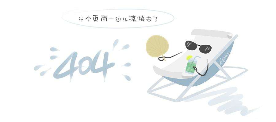 精品女装